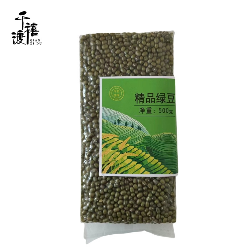 千禧渡 精品绿豆 500克 袋