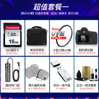 摄影包一 (微单相机XT20/XT3XT30 18-55镜头配件内存卡 数码相机包 UV等配件组合套餐一) DSSK