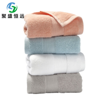 聚盛恒远 纯棉毛巾擦脸面巾家用柔软吸水成人洗脸巾混色132g