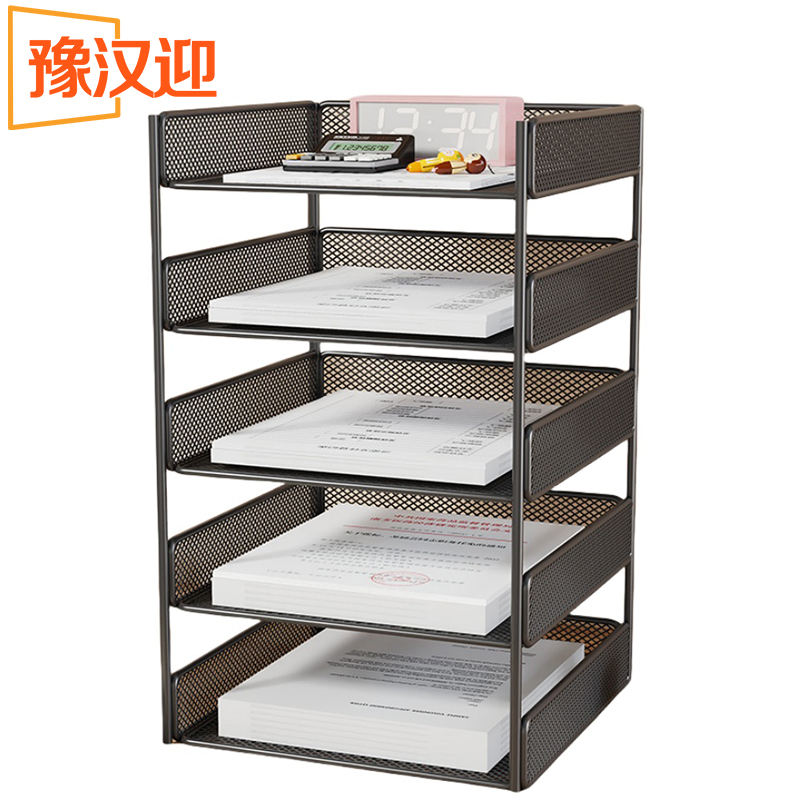 豫汉迎文件架五层个高清大图