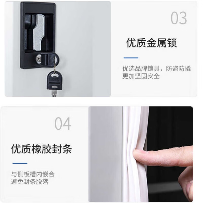 晋舰电动密集架套色移动轨道资料档案密集柜钢制文件柜 一列六组/立方