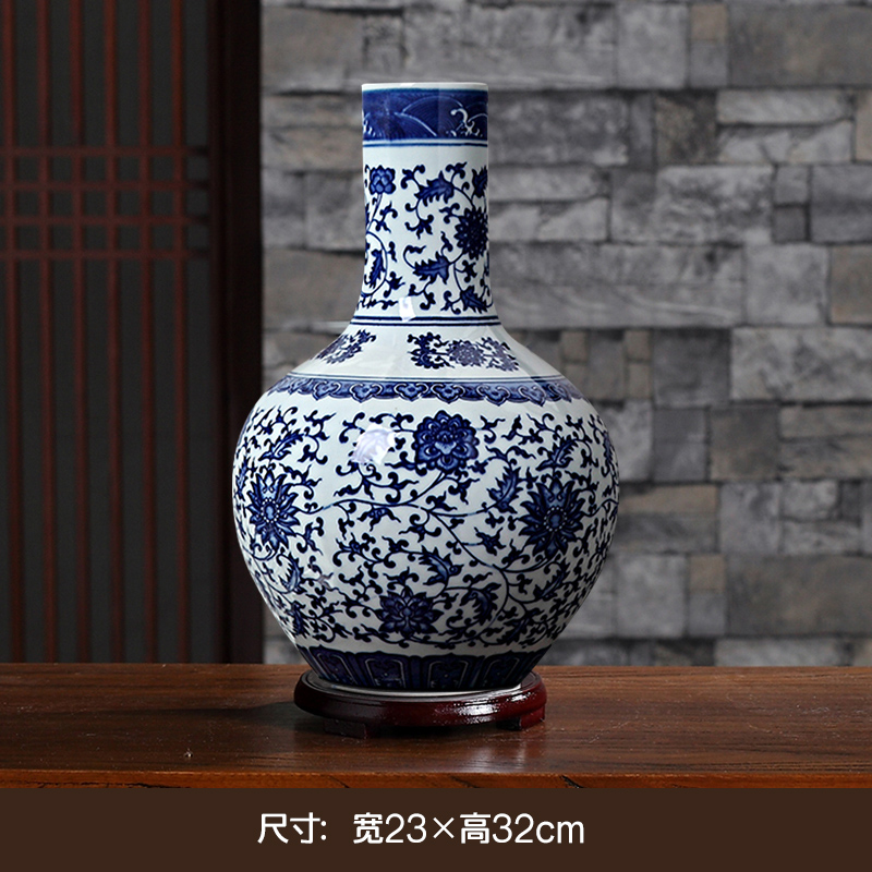 景德镇陶瓷器仿古青花瓷花瓶中式家居家摆件客厅插花装饰小工艺品 三维工匠 青花缠枝莲天球瓶高清大图