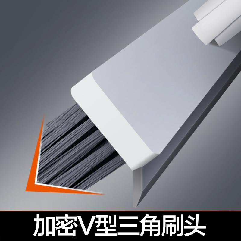 大卫 清洁刷具缝隙地刷S3冰峰白(单只装)高清大图