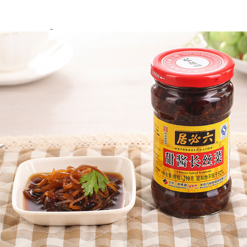 六必居甜酱长丝菜290克 下饭菜，酱菜，香脆可口
