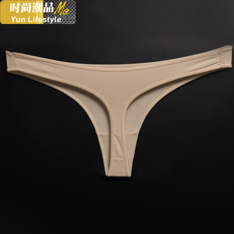 云无心yunwuxin内裤