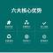 加粗加固[4孔]送大礼包+1包饵 虾笼鱼网捕鱼神器伞笼渔网龙虾笼黄鳝泥鳅笼扑河虾地网折叠抓鱼笼