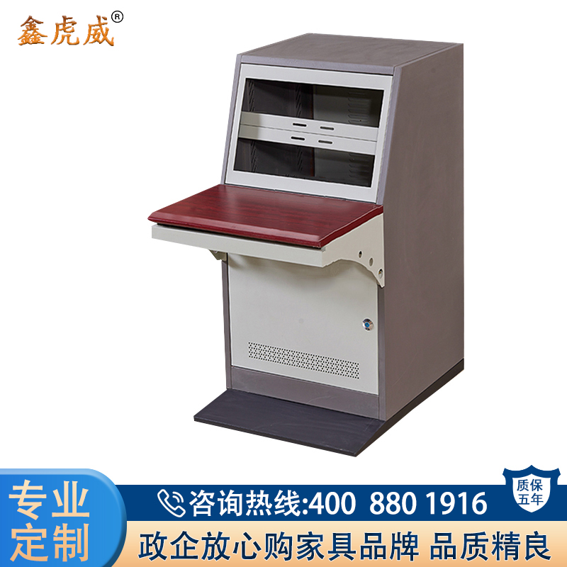 鑫虎威 拼装单联监控台一联琴式操作台 单联拼装琴式操作台