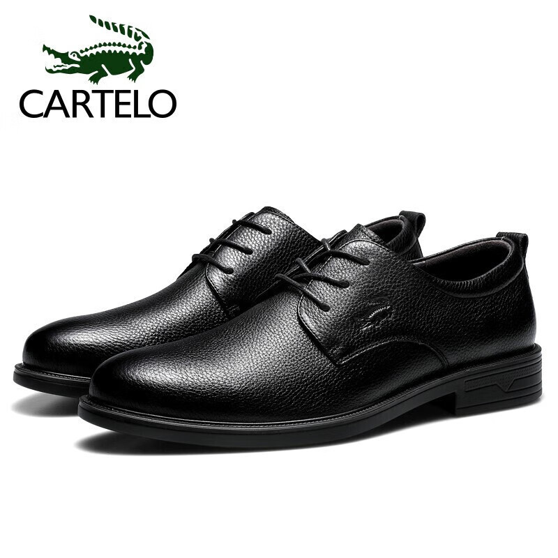 卡帝 乐 鳄鱼 商务正装皮鞋男低帮系带男鞋 6257 43码 黑色一双