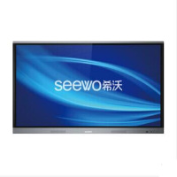 希沃F98EC 触控教学一体机