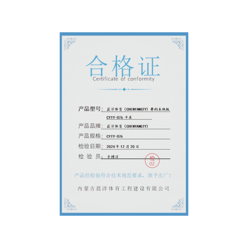 家用中式大气沉稳不锈钢图片