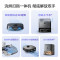 美的(Midea)扫地机器人扫拖一体 V10 扫拖洗烘一体机自动清洗拖布烘干洗地机拖地机 [补贴]