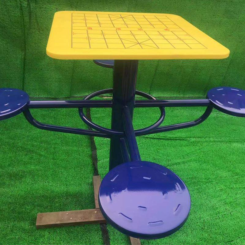 户外棋牌桌健身路径公园广场社区娱乐场所体育健身器材一件