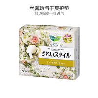 [丝薄透气卫生巾]花王(乐而雅)laurier 棉柔丝薄透气干爽舒适贴身水果香型卫生护垫 日夜用140mm 72片