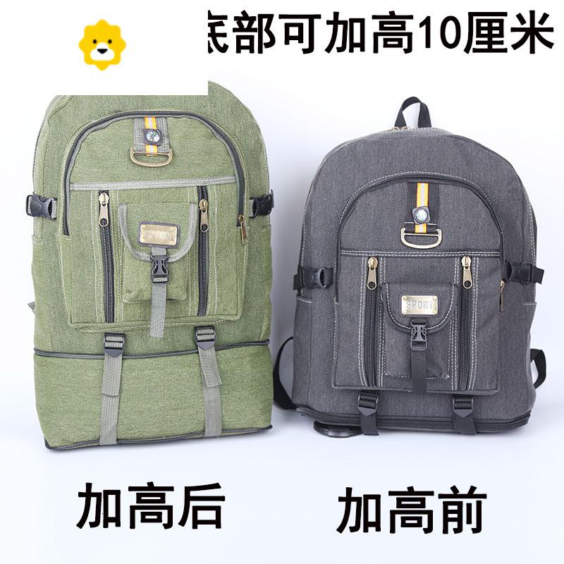 FENGHOU新款户外60升帆布登山包超大容量双肩包男行李背包徒步轻便旅行包高清大图