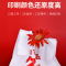 定制 塑料袋