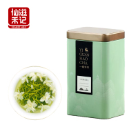 仙滋禾记 特级茉莉花茶 250g/罐