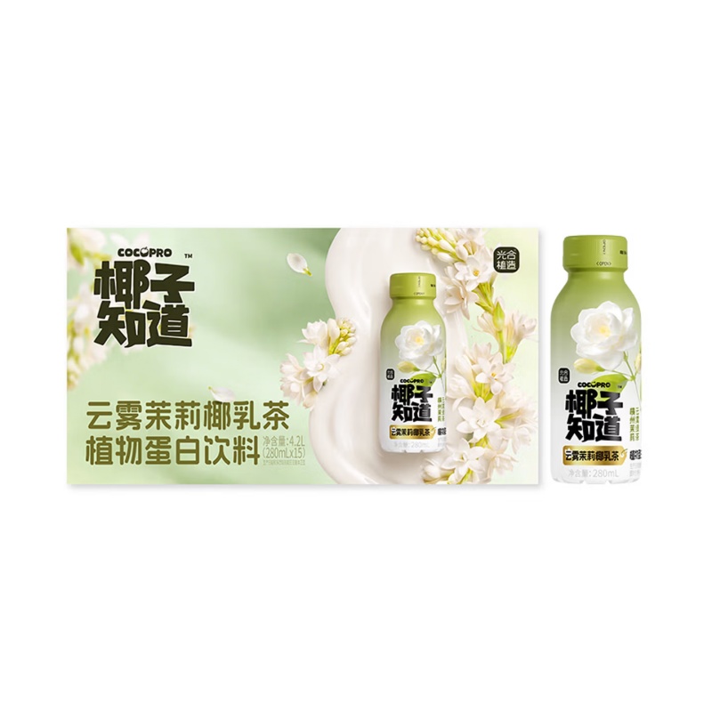 椰子知道云雾茉莉椰汁早餐奶280ml整箱高清大图