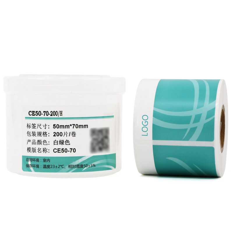 伟文(wewin) CE50-70-200/H 标签纸 1 盒/个(计价单位：个) 白色