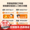 2025新版 学而思三年级零基础英语90天快速入门自学每天5分钟送视频课学习规划磨耳朵小学一二三年级基础少儿英文启蒙培训