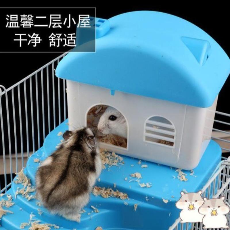 .宠物外带仓鼠笼子透明双层城堡豪华别墅小田园基础笼大小号用品 仓鼠笼小田园 红色