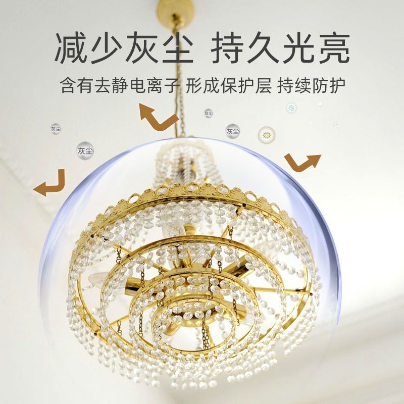 吊灯水晶灯清洗剂免拆喷雾免擦免洗清理神器擦洗灯具专用清洁剂 水晶灯清洗剂单瓶装[不伤灯具]