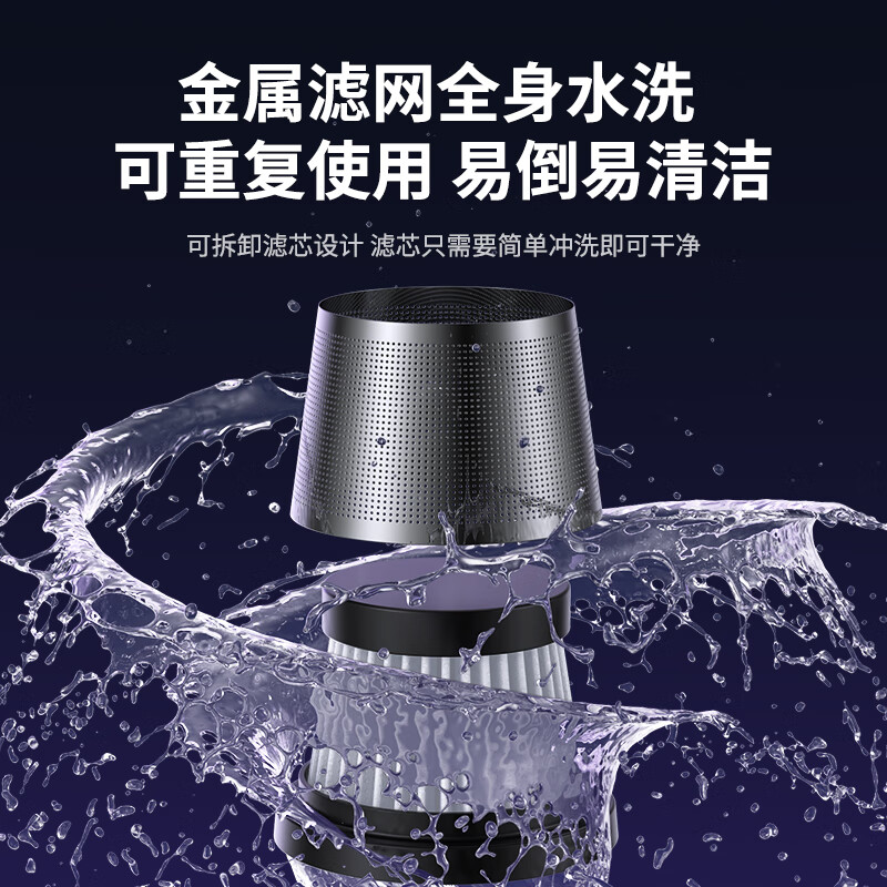 领臣吸尘器一吸即净抑菌除尘持久续航EG-122(颜色随机)高清大图