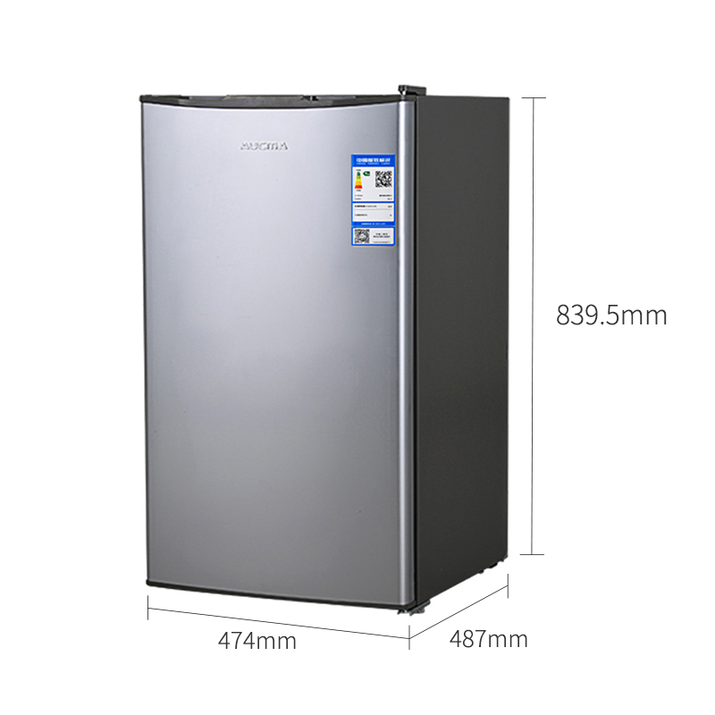 澳柯玛(Aucma)95升立式冰箱小型电冰箱单门冷藏微冻家用迷你冰箱BC-95