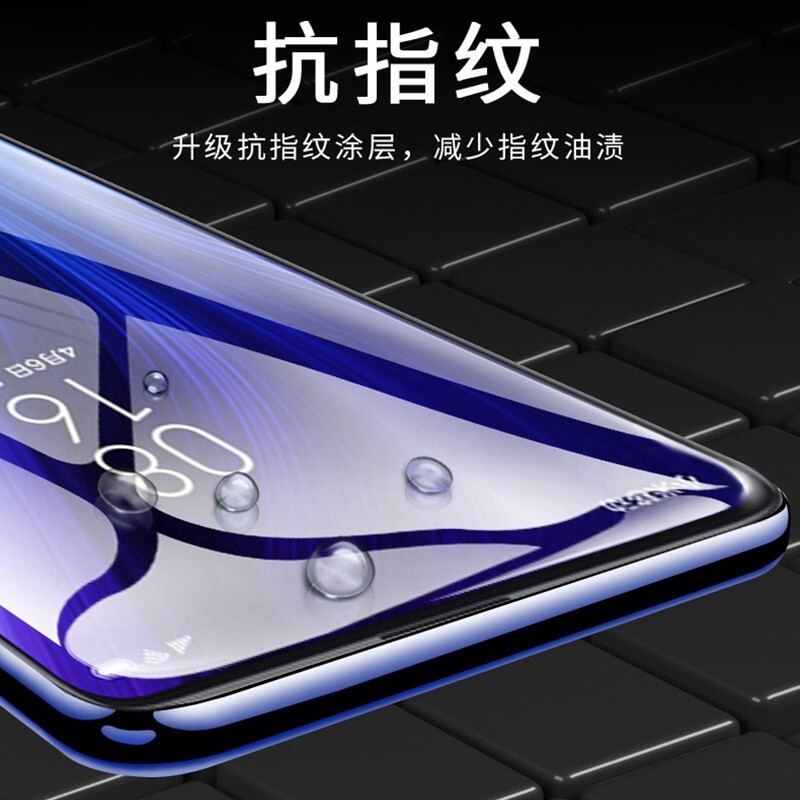 [买2送磨砂壳]轻万适用华为nova7钢化膜全屏黑色高清透明防摔贴膜huawei手机保护膜全玻璃高清大图