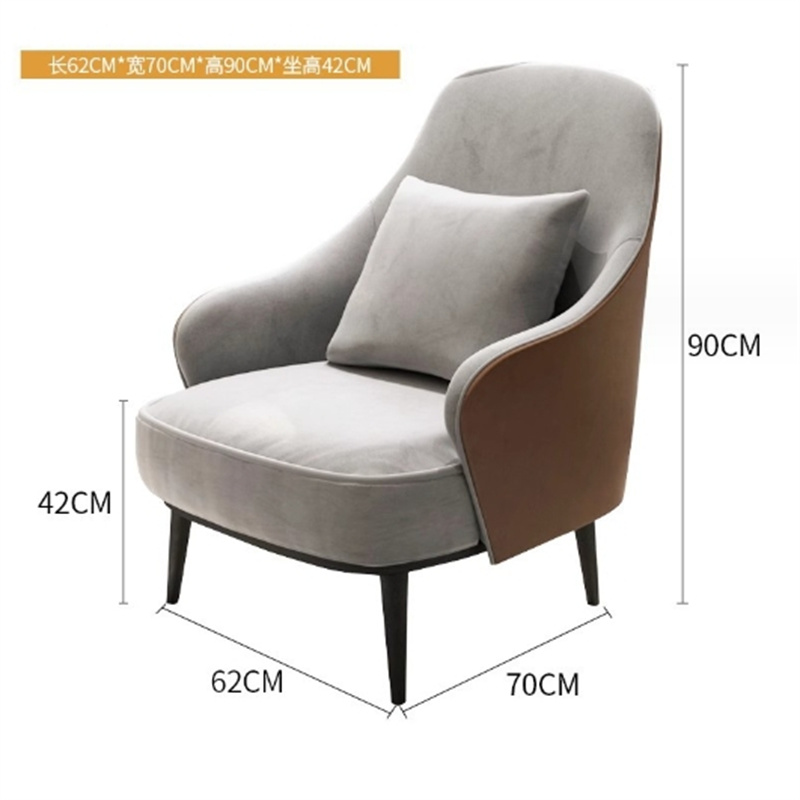 白寅 BY-PSBGY-002 沙发 棕色+灰色+黑色脚(单位:张)