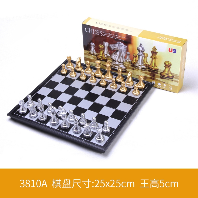 闪电客国际象棋磁性棋子折叠便携棋盘儿童小学生培训比赛专用套装视频