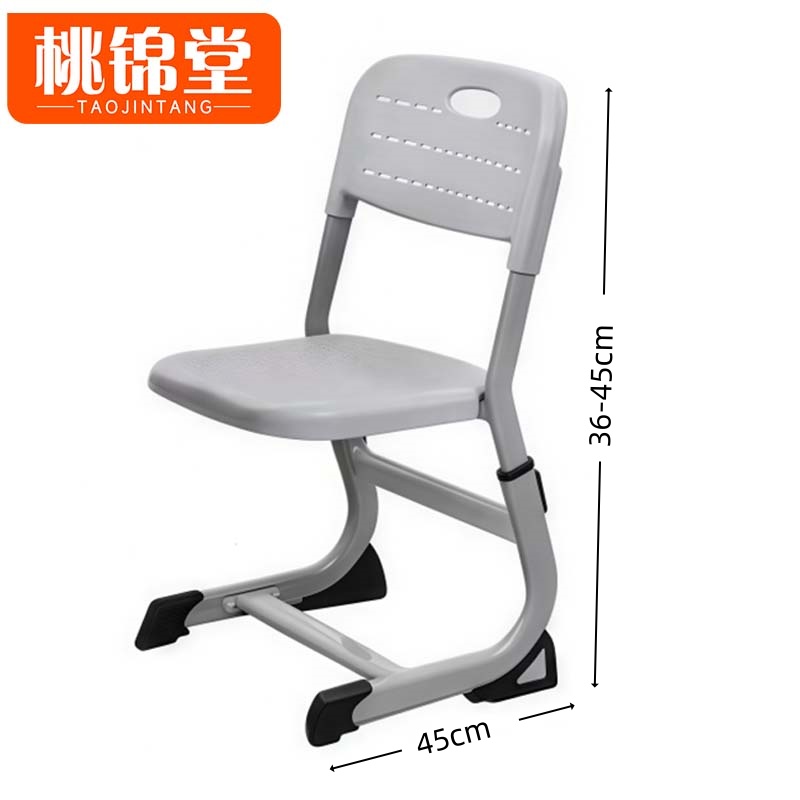 桃锦堂培训桌椅60cm套高清大图