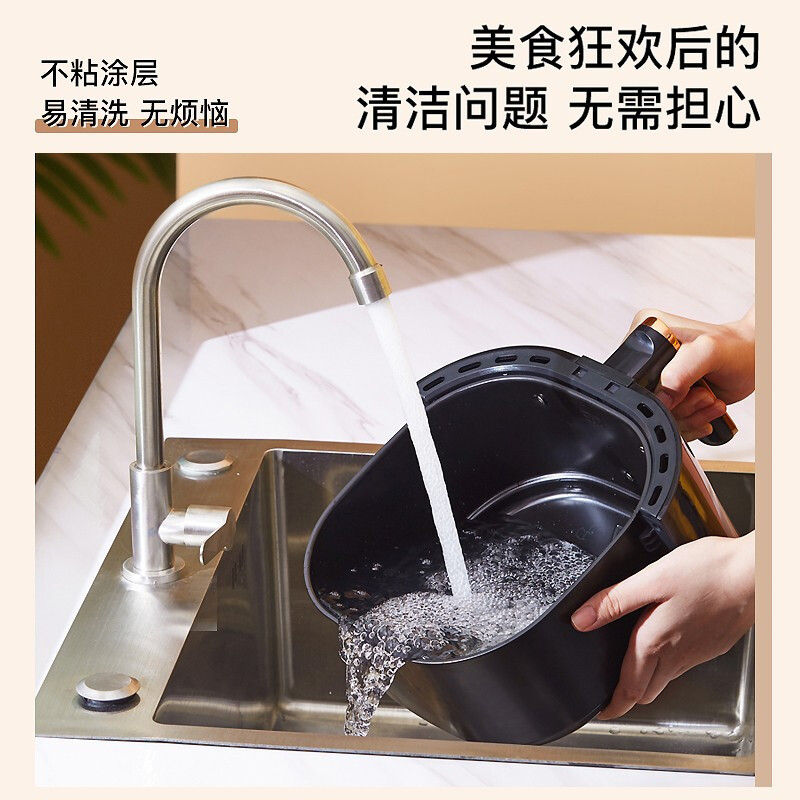 山本(SHANBEN)空气炸锅6928L智能家用全自动煎炸锅 4L大容量 商用无油低脂烘焙薯条机电烤箱烘烤电炸锅