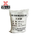 云型巨 多功能清洗剂片状 25kg 袋