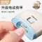 金达日美电动指甲刀全自动磨甲器充电家用儿童指甲钳指甲剪刀8138P