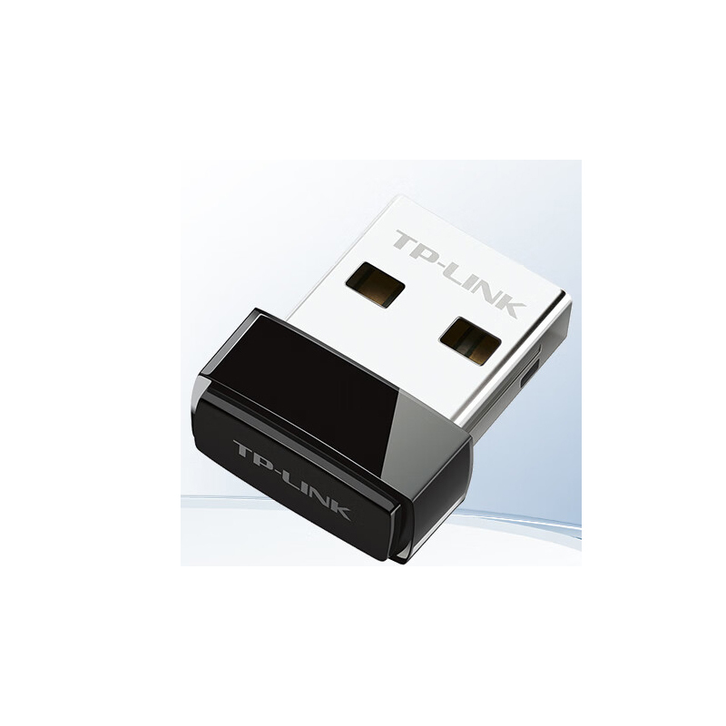 TP-LINK USB无线网卡 笔记本台式机电脑无线接收器 TL-WN725N免驱版