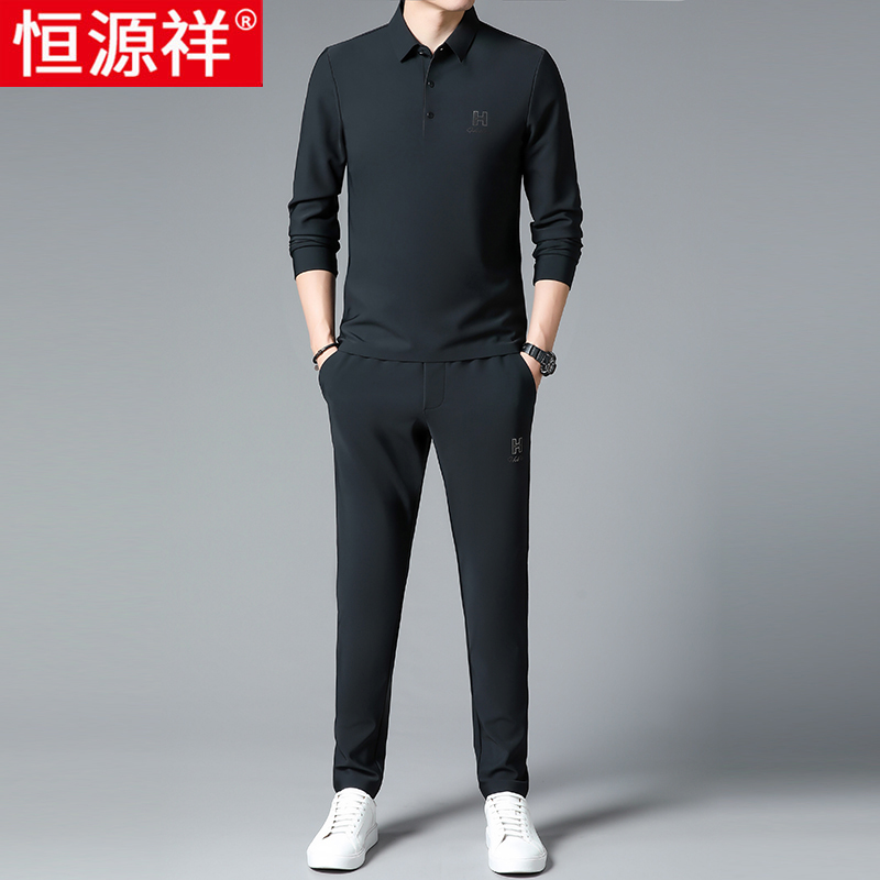 恒源祥休闲套装男士春秋款翻领卫衣中年爸爸秋装运动服秋衣两件套 黑色2 180(体重155-175斤)