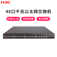 华三(H3C)S5500V2-54S-EI 48口千兆三层网管企业级网络核心交换机万兆上行