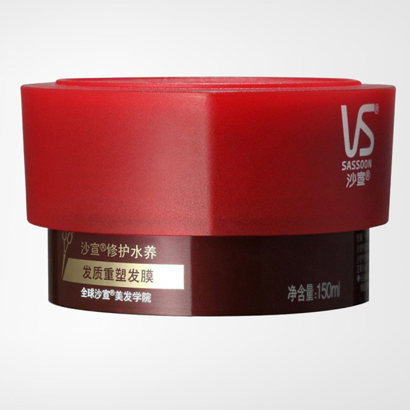 沙宣修护水养发质重塑发膜150ml 柔顺改善毛躁修护干枯头发护理高清大图