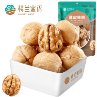 楼兰蜜语 薄皮核桃 500g