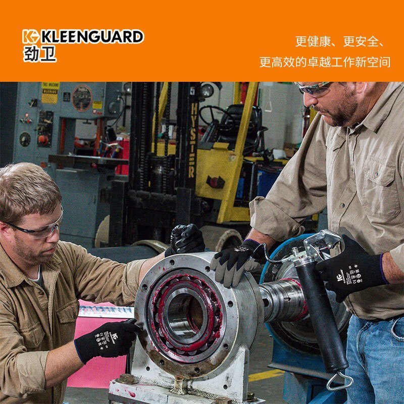 劲卫(Kleenguard) 乳胶涂层手套 XL码 1副 灰色加黑色 耐磨防滑佩戴舒适 金佰利G40劳保手套 97273