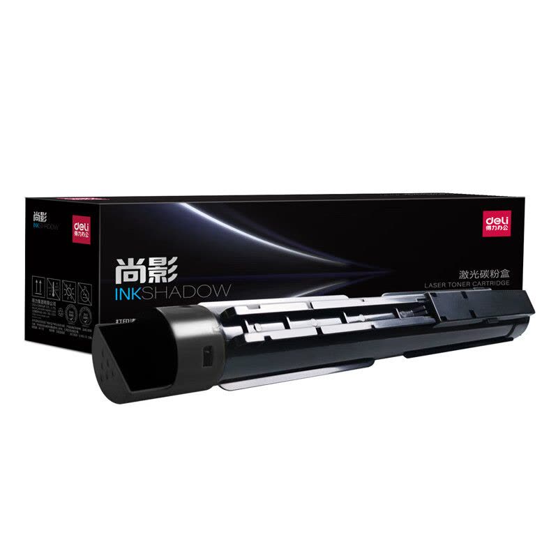 得力(deli)尚影硒鼓 M-SC2022Y打印量8000页黄色适用于富士施乐XeroX DocuCentre图片