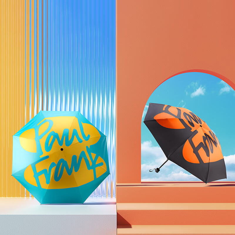 大嘴猴 paul frank 三折伞 PFU100