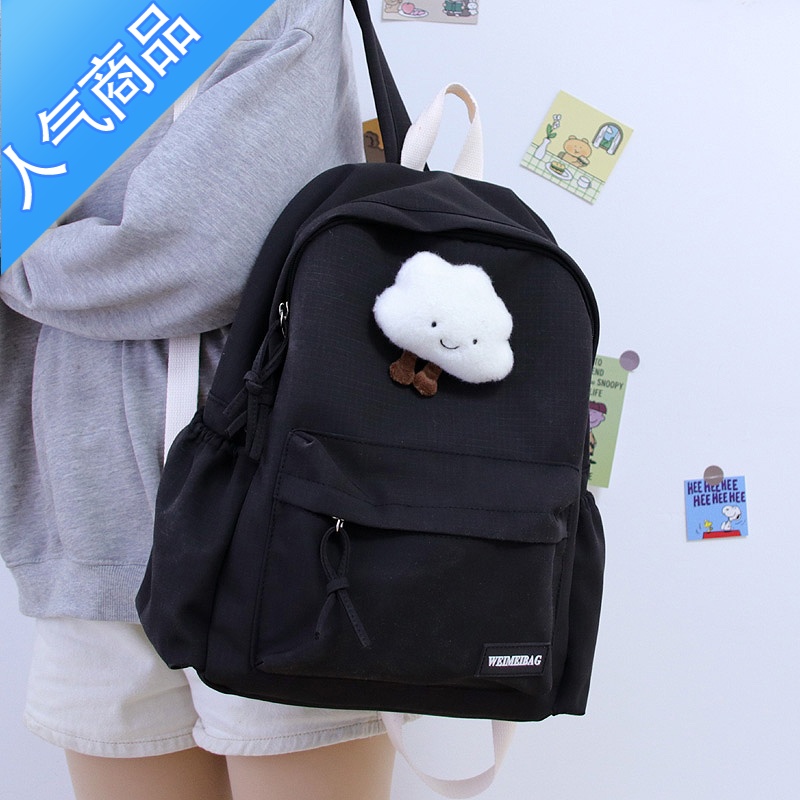 FENGHOU双肩包女大学生简约纯色背包日系书包女韩版ulzzang中学生初中生学生书包