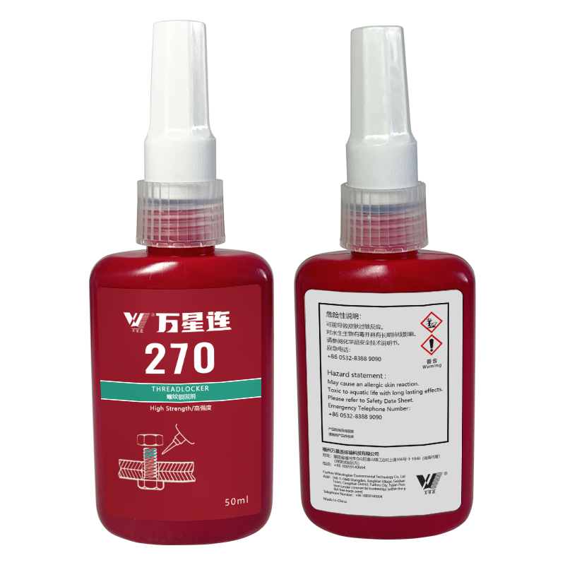 万星连 螺丝胶 270胶50ml 10支/盒高清大图