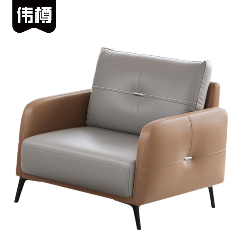 伟樽沙发单人位78*80*81cm张高清大图