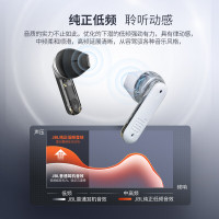 JBL TUNE FLEX 小晶豆真无线蓝牙耳机 黑色