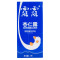 【苏宁易购超市】露露（lolo）杏仁露 1000ML*10盒 箱装 植物蛋白饮料