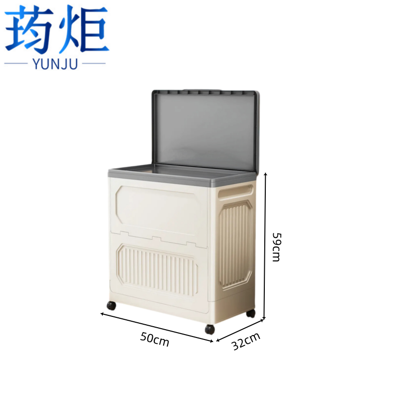 荺炬收纳箱..........高清大图