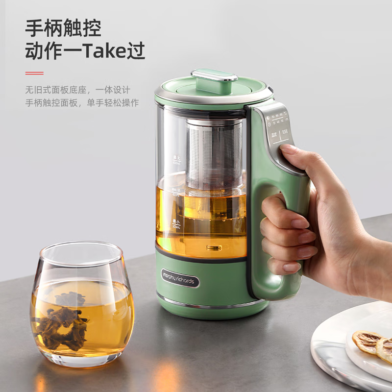 摩飞电器养生壶 分体便携式迷你煮茶器 烧水壶 小型办公室家用 多功能煮茶壶分体式热水壶MR6085高清大图