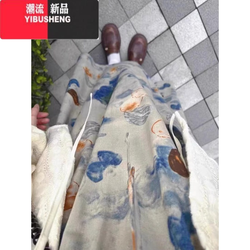 YIBUSHENG云南旅游穿搭女装开衫配吊带裙套装大码大理度假风扎染连衣裙子